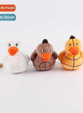 Pre- sports ducks plush duck soccer baseball duck basketball