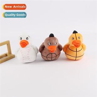 plush ducks duck soccer basketball Pre baseball sports