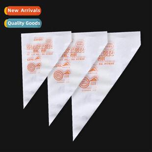 Large  small disposable laminating bag cookie cake buttercre