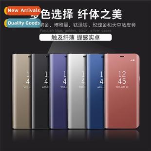 mirror electroplating K20pro flip lea 适用Redmi cover K40pro