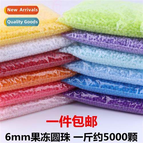 Hmade beads diy material package mixed colors 6MM jelly bead