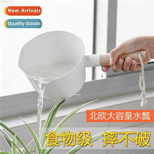 Japanese-style water spo kchen scoop scoop household thicken