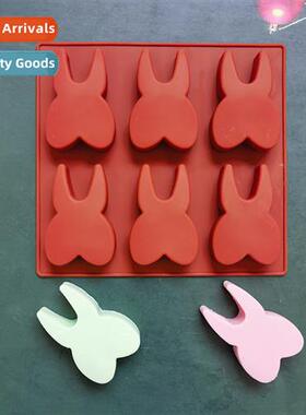 Silice 6 teeth 61 chocolate DIY cake ice cube cookie pastry