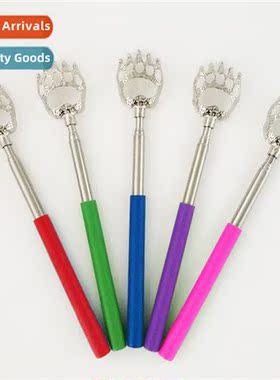 Massage Itch Scratcher Retractable Stainless Steel Itch Scra