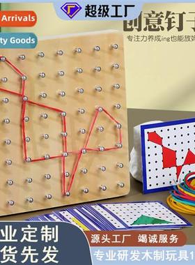 Mtessori Early Learning Toys Wooden Kindergarten Teaching Ai