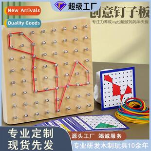 Mtessori Early Learning Toys Wooden Kindergarten Teaching Ai