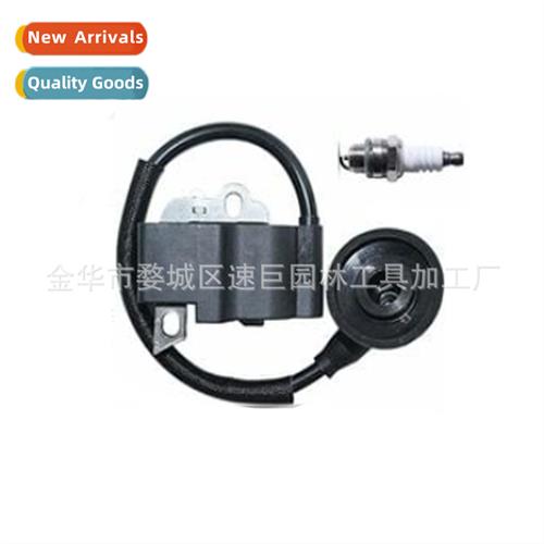Chainsaw Accessory Ignition Coil Kit 适用Ms261 Ms261C Ms271