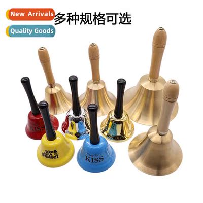 Metal bottom diameter 65mm height 117mm h-cranked metal bell