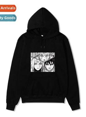 Japanese Anime Naruto Naruto 3rd Class Collecti Printed Mens