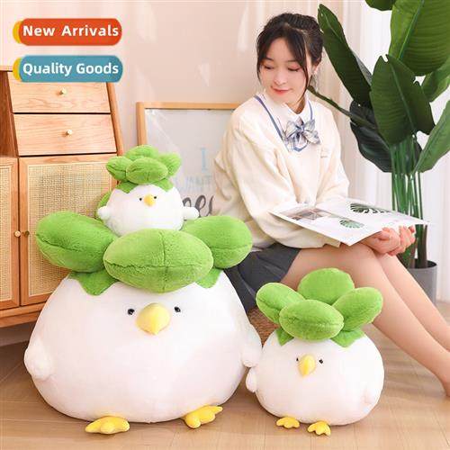 Nerdy chicken doll ltle rookie doll cuddle sleep plush toys