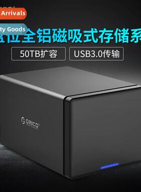 NS500U3 USB3.0 Multi-drive Storage Enclosure sata serial por