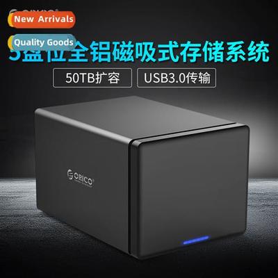 NS500U3 USB3.0 Multi-drive Storage Enclosure sata serial por
