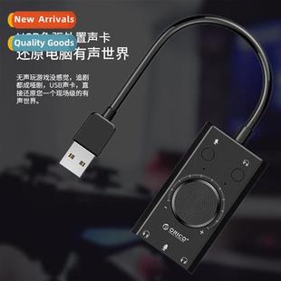 card sound notebook desktop USB computer external