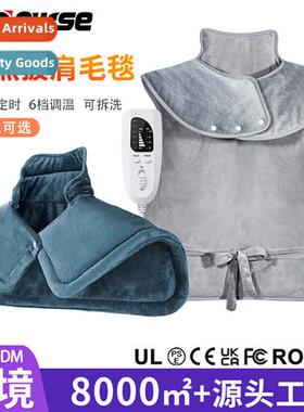 Winter body warming cape heating blanket physiorapy warm sho