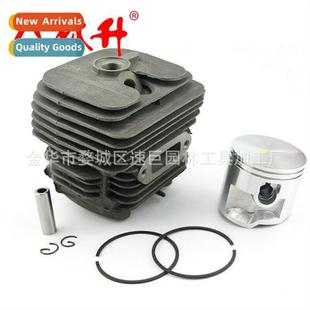 ts420 cut 020 assembly 1202 4238 适用ts410 saw Cylinder off