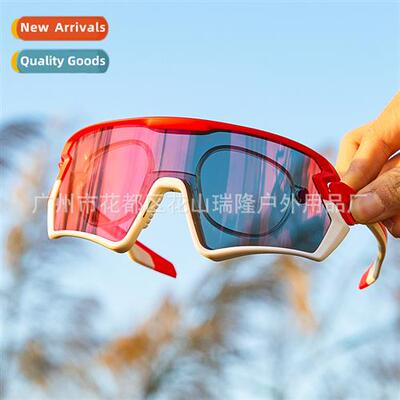 Two-te unibody polarized cycling glasses for men  women road