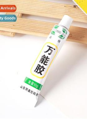 Strg adhesive glue Durable universal adhesive Metal shoe rep