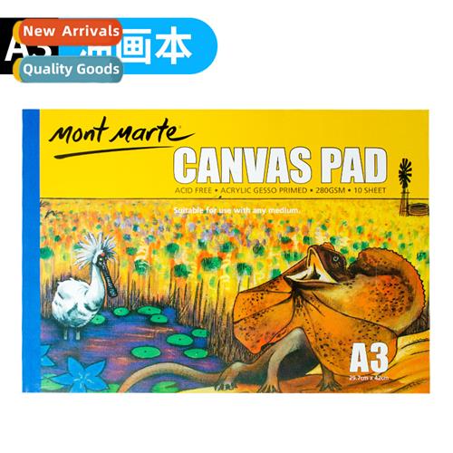 Mtmar oil painting paper oil  canvas acrylic book impervious