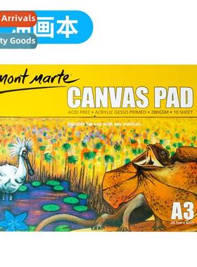 Mtmar oil painting paper oil  canvas acrylic book impervious