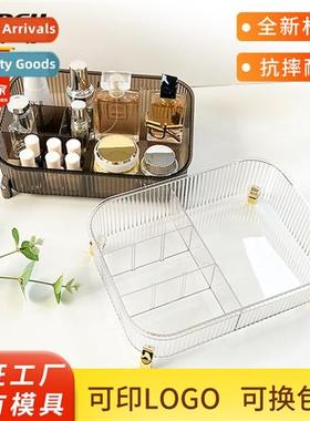 Light Luxury Plastic Storage Basket Clutter Divider Desktop