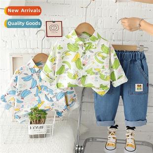 baby fall shirt carto boy children small set spring Boys
