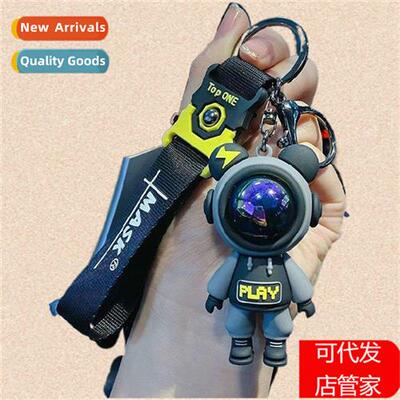 Lightning Bear Keychain Carto Astraut Pendant Car Ornament D