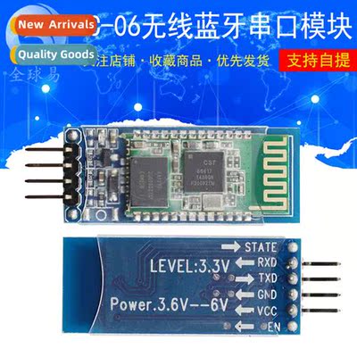 Wireless Bluetooth Serial Transmissi Module Wireless Serial