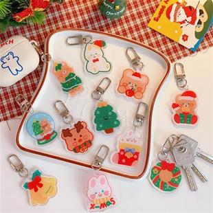 keychain couple Christmas elementary Creative school carto
