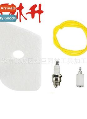 Air filter kit 适用Husqvarna 128cd 28cc, 530150253, 128