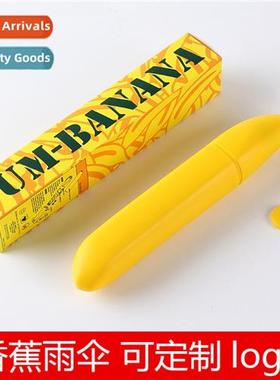 Banana umbrella wine bottle rose vase umbrella folding umbre