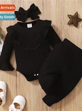 Girls spring  autumn  2022 new n solid color bell sleeve top