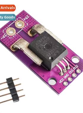 MCU-758 ACS758LCB-050B-PFF-T Linear Current Sensor Hall Curr