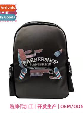 Hairdressing toolk barber scissors bag portable scissors blo