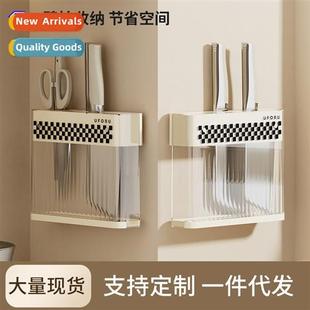 Knife shelf wall countertop knife organizer kchen wall-mount