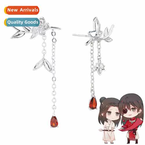 Tian Guan ancient wind derived fashi ins irregular jewelry e