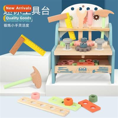 Children screwing screws  nuts combinati disassembly tool ta