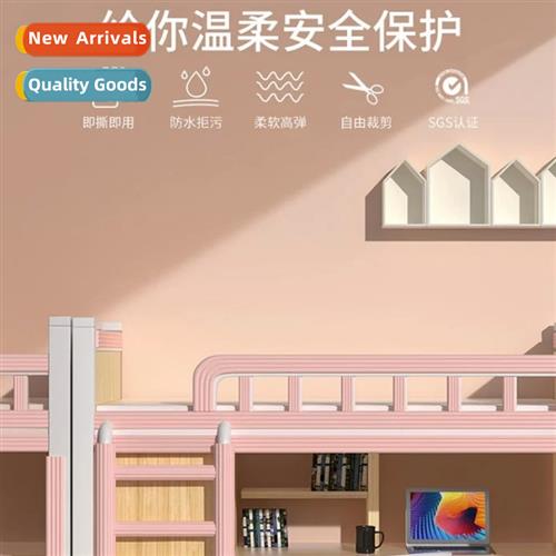 Dormory stair ads bunk bed anti-slip sticker stepping foot p