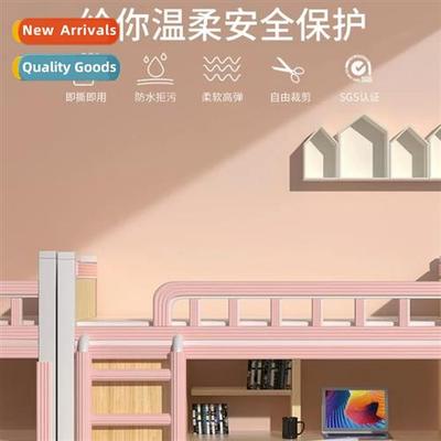 Dormory stair ads bunk bed anti-slip sticker stepping foot p