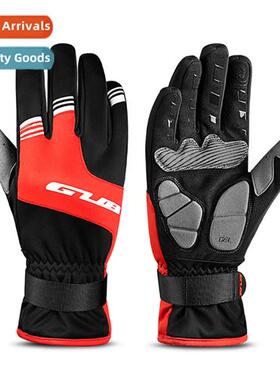 GUB S089 windpro warm touch screen fall  winter mountain bik