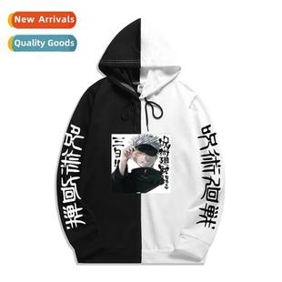 war spl sweater women men fashi back spell new Teenagers