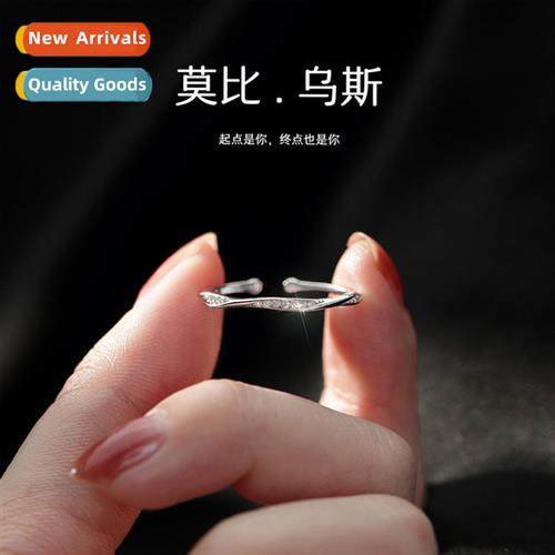 n diamd Möbius ring female summer lightweight  senior   tem