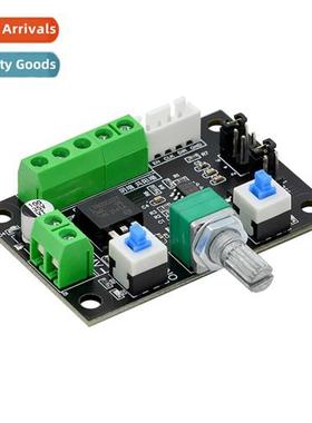 24V12v stepper motor drive simple speed ctrol forward and re