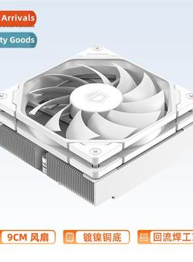 IS-47XT Quad Heatpipe Full Reflow Process Cooler Dual Platfo