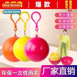 Mini spherical raincoat disposable outdoor travel rafting mo