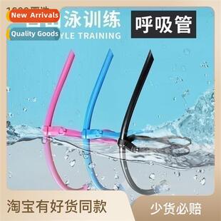 Diving Snorkel Frt Diving Supplies Snorkeling Full Silice Sn