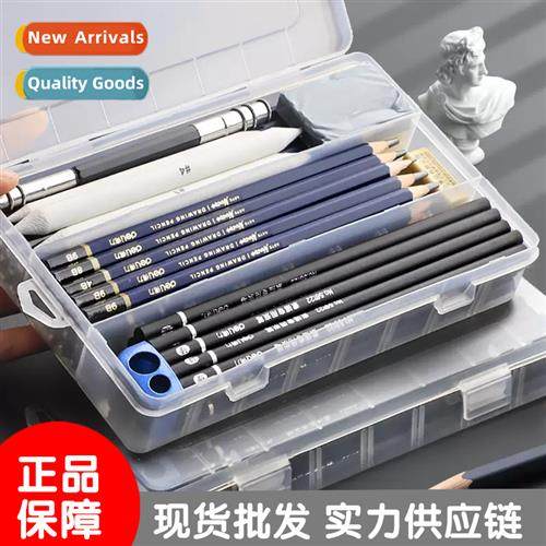 Pencil sketching tools set complete set  art students beginn