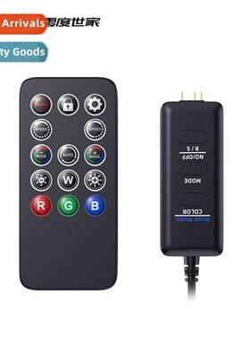 5V3pin Ctroller ARGB Mini Wireless Desktop Computer Decorati