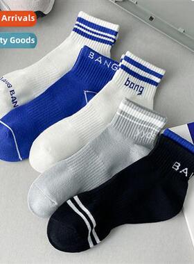 Basketball socks mens summer thin secti  mid-calf socks cott