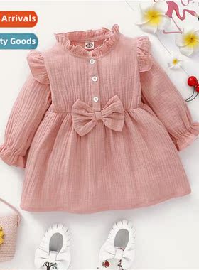 Girls Spring  Autumn secti 2021 new   in small children pers