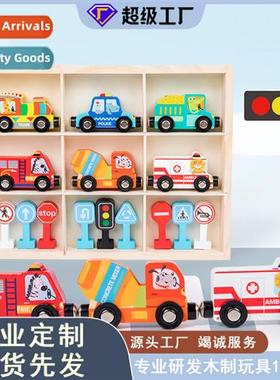 Childrens educatial early educati magnetic traffic train fir